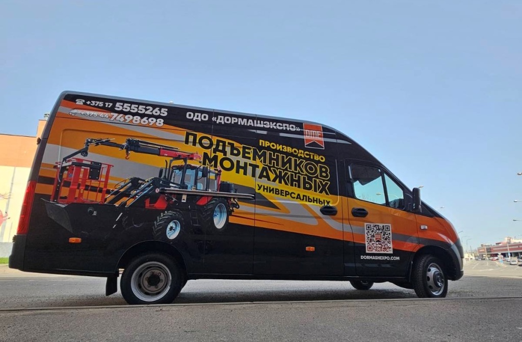 +375175555244; +375447498710