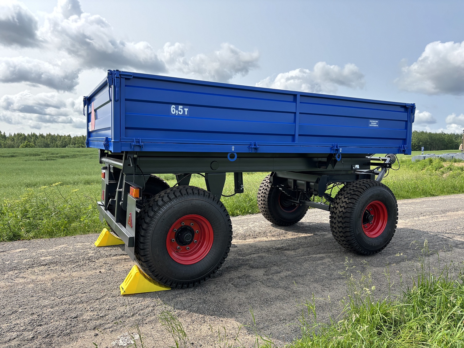 Прицеп тракторный самосвальный 2ПТС-6,5У