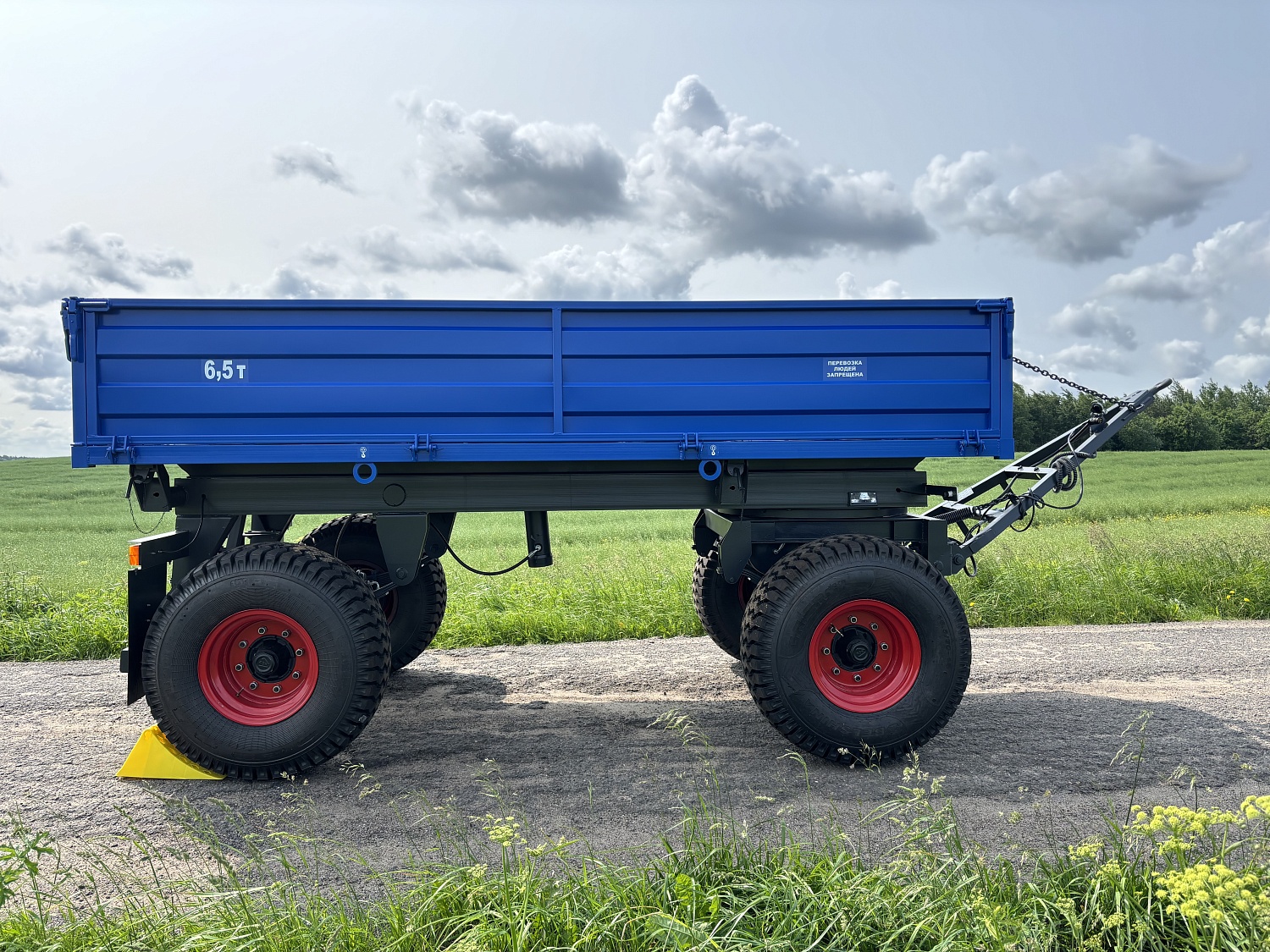 Прицеп тракторный самосвальный 2ПТС-6,5У